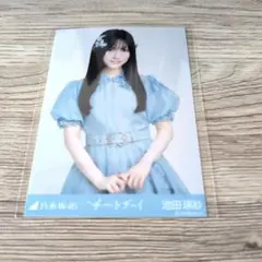 池田瑛紗 生写真 フルコンプ（加入時から2025 Januaryまで） 池田瑛紗 生写真 フルコンプ（加入時から2025 Januaryまで