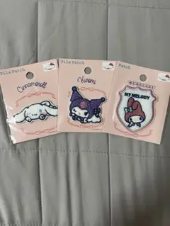 サンリオ ワッペン 3点セット シナモロール クロミ マイメロディ