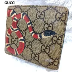 グッチ　二つ折り財布　キングスネーク　GGスプリーム　PVC　ベージュ 　正規品