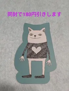 2025年最新】アンビリーバーズ ステッカーの人気アイテム - メルカリ