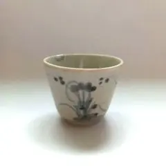 2026年最新】初期 伊万里 蕎麦猪口の人気アイテム - メルカリ