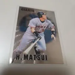 2026年最新】プロ野球 チップス 2000 カードの人気アイテム - メルカリ