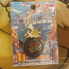 新品　ポケモンセンター フクオカ 限定 ロゴピンズ