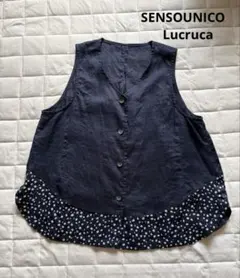 Lucruca ルクルカ　リネンベスト　麻　センソユニコ 日本製　美品のサムネイル