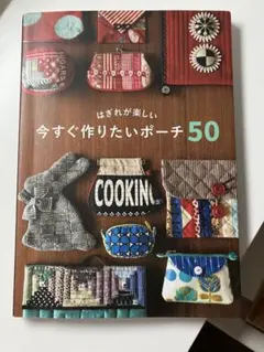 Item thumbnail for item 460600fb-73e3-49da-ae6d-7381c922728c