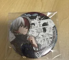 僕のヒーローアカデミア　ヒロアカ　缶バッジ　HEROS 十傑　轟