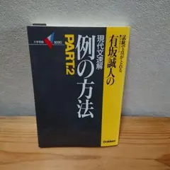 Item thumbnail for item 48152644-eed2-45f0-8f4d-aee163480707