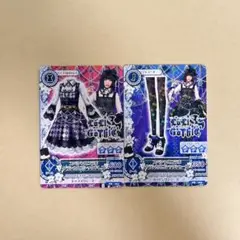 アイカツ ゴシック衣装カード 4枚セット アイカツ！ 衣装カード 4枚セット - メルカリ