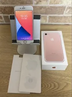 Item thumbnail for item f5c4475c-048e-415c-af79-aa9db5070cc0