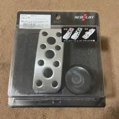 MOMO ペダルカバーセット 3点セット - メルカリ