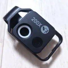 Item thumbnail for item 424eed8a-6ee6-4d1c-9c05-8d20d1c264dd