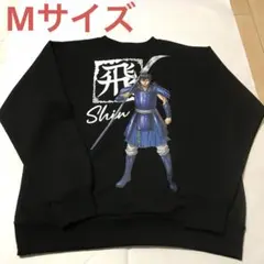 Item thumbnail for item 5c3ee65c-2b4a-4679-a60c-562d343eadf5