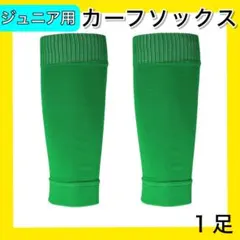 Item thumbnail for item d3831ce6-f2d0-4099-b62e-c5aaa0895c17