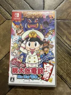 桃太郎電鉄 ～昭和 平成 令和も定番！～ Nintendo Switch