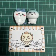 Item thumbnail for item 6c867b50-acb7-4d16-8762-e12f5ee29d18