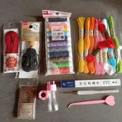 手芸素材セット 糸・針・道具