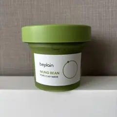 beplain MUNG BEAN PORE CLAY MASKのサムネイル