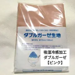 Item thumbnail for item 813e8c4d-bd74-4cd0-84f3-049de4c9a476