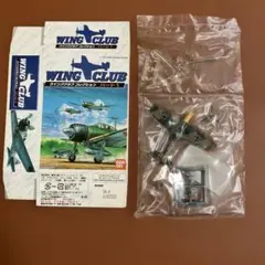 Item thumbnail for item 8a09b340-495f-4325-a956-aec1e9aebd22