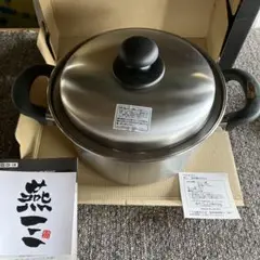 未使用　燕三　両手鍋　20センチ　ステンレス　3.3ℓ 調理器具