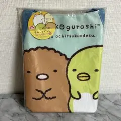 Item thumbnail for item c7fb8bff-8579-439b-96a4-4cf233c032e9