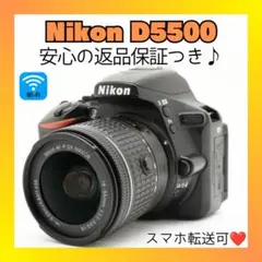 Nikon D5500 Wi-Fi スマホ転送OK 高倍率ズーム バック付 - メルカリ