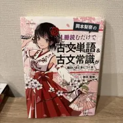 Item thumbnail for item 3050fe93-1792-4c9f-af82-acca361df658