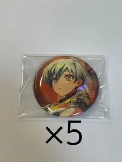 亥清悠 ベビコミュ缶バッジ 5点