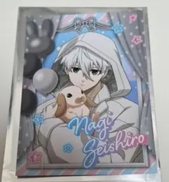 2025年最新】凪誠士郎 カードの人気アイテム - メルカリ