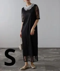 美品！お呼ばれドレス　オケージョン　パーティードレス　Sサイズ