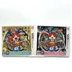 ニンテンドー3DS 妖怪ウォッチ2 元祖・本家 2本セット