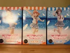 Item thumbnail for item 99453e18-ba93-4907-945e-20b626c8fec4