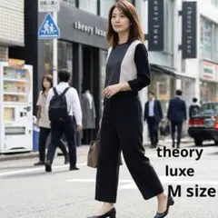 theory luxe 黒 ワイドパンツ A1020