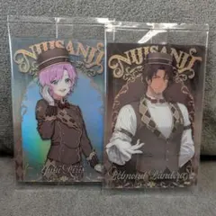 にじさんじ ウエハース 2 ベルモンド バンデラス 夕陽 リリ