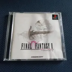⭐️ファイナルファンタジー２⭐️FIINAL FANTASY II (PS1)