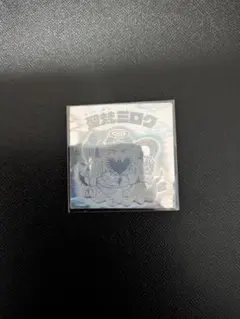 ビックリマンシール ホログラム 聖梵みろく