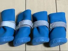 小型犬用 サイズ1 ワンちゃん用 ブーツ 靴 撥水 ブルー 青 通気性 肉球保護