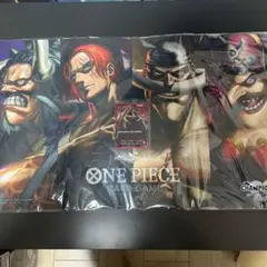 ONE PIECEカードゲーム チャンピオンシップセット2023(旧四皇)