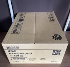 ricoh 85A 純正トナーカートリッジ 新品 未使用 - メルカリ