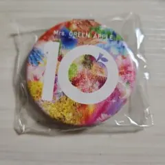 Mrs. GREEN APPLE 10周年アルバムHMV特典 コンパクトミラー