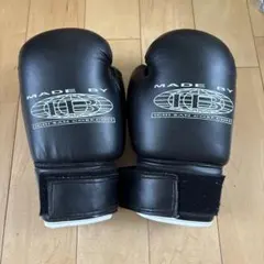 希少！ Hammer X-Shock 14オンス ボクシンググローブ ブラック - メルカリ