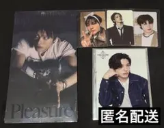 TREASURE ジョンファン Pleasure リボントレカ ポストカード