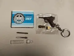 2025年最新】ミクロマンクラブの人気アイテム - メルカリ