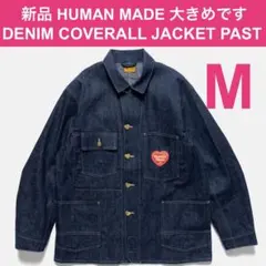 Human Made カバーオール XL ダークデニム 2026年最新】HUMAN MADE メンズ カバーオールの人気アイテム - メルカリ