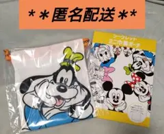 Item thumbnail for item 703c5f22-62b3-4394-b2c2-edee0d50288d