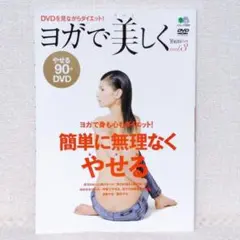 Item thumbnail for item 7b473e2d-218a-4717-95aa-9ffb4240c309