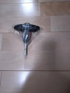 Item thumbnail for item 572adff4-8ffb-4b65-b286-a8d661e51eff