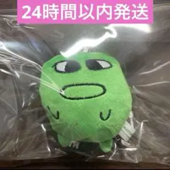 2025年最新】マエスケ ブルブルぬいぐるみの人気アイテム - メルカリ