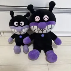 ばいきんまん ぬいぐるみ 2点セット
