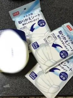 マスク取替シート